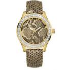 Guess Watches:Time To Give