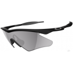 Oakley Sunglasses  M Frames