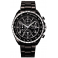 small Police Watch: Navy Bracelet - image 0