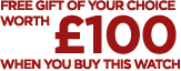 Free £100 Gift With This Product