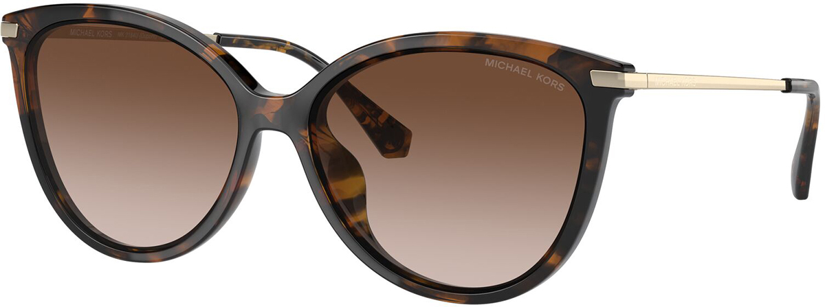 Michael Kors MK2024 310613 Sunglasses Havana Square Frame, Brown Lenses Michael Kors City Sunglasses for Women | Mercari main image 3