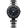 Gallery thumbnail for /media/thumbs/100x100/media/product_images/Bering-Watches-32327-749fw100fh100.png