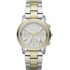 Gallery thumbnail for /media/thumbs/100x100/media/product_images/DKNY-Watch-NY8329fw100fh100.png