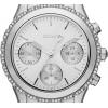 Gallery thumbnail for /media/thumbs/100x100/media/product_images/DKNY-Watches-NY8706-lrg-afw100fh100.jpg