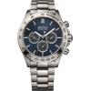 Gallery thumbnail for /media/thumbs/100x100/media/product_images/Hugo-Boss-1512963fw100fh100.jpg