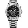 Gallery thumbnail for /media/thumbs/100x100/media/product_images/Hugo-Boss-1512965fw100fh100.jpg
