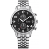 Gallery thumbnail for /media/thumbs/100x100/media/product_images/Hugo-Boss-Watches-1512446fw100fh100.png