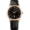Gallery thumbnail for /media/thumbs/100x100/media/product_images/Hugo-Boss-Watches-1512635fw100fh100.png