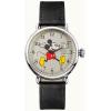 Gallery thumbnail for /media/thumbs/100x100/media/product_images/Ingersoll-Watches-ID01401fw100fh100.jpg