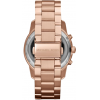 Gallery thumbnail for /media/thumbs/100x100/media/product_images/MK5727-Backfw100fh100.png