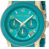 Gallery thumbnail for /media/thumbs/100x100/media/product_images/MKors-Watches-MK5266afw100fh100.png