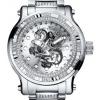 Gallery thumbnail for /media/thumbs/100x100/media/product_images/MarcEcko-Watches-E22589G1afw100fh100.jpg