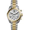 Gallery thumbnail for /media/thumbs/100x100/media/product_images/Michael-Kors-MK5912fw100fh100.jpg