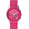 Gallery thumbnail for /media/thumbs/100x100/media/product_images/Michael-Kors-Watches-New-MK5206fw100fh100.png