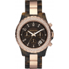 Gallery thumbnail for /media/thumbs/100x100/media/product_images/Michael-Kors-Watches-New-MK5416fw100fh100.png