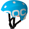 Gallery thumbnail for /media/thumbs/100x100/media/product_images/Poc-Helmets-Receptor-Backcountry-1505fw100fh100.png