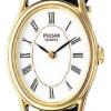 Gallery thumbnail for /media/thumbs/100x100/media/product_images/Pulsar-Watches-PPG962-afw100fh100.jpg