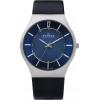 Gallery thumbnail for /media/thumbs/100x100/media/product_images/Skagen-Watches-833XLSLNfw100fh100.png