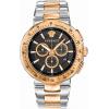 Gallery thumbnail for /media/thumbs/100x100/media/product_images/Versace-Watch-VFG10-0014-frontfw100fh100.jpg