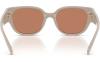 Gallery thumbnail for /media/thumbs/100x62.5/media/product_images/Coach-Sunglasses-HC8469D-5884-3-Dfw100fh62.5.jpg