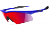 Gallery thumbnail for /media/thumbs/100x62.5/media/product_images/Oakley-Sunglasses-09-107fw100fh62.5.png