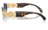 Gallery thumbnail for /media/thumbs/100x62.5/media/product_images/Versace-VE2299-100280-Dfw100fh62.5.png