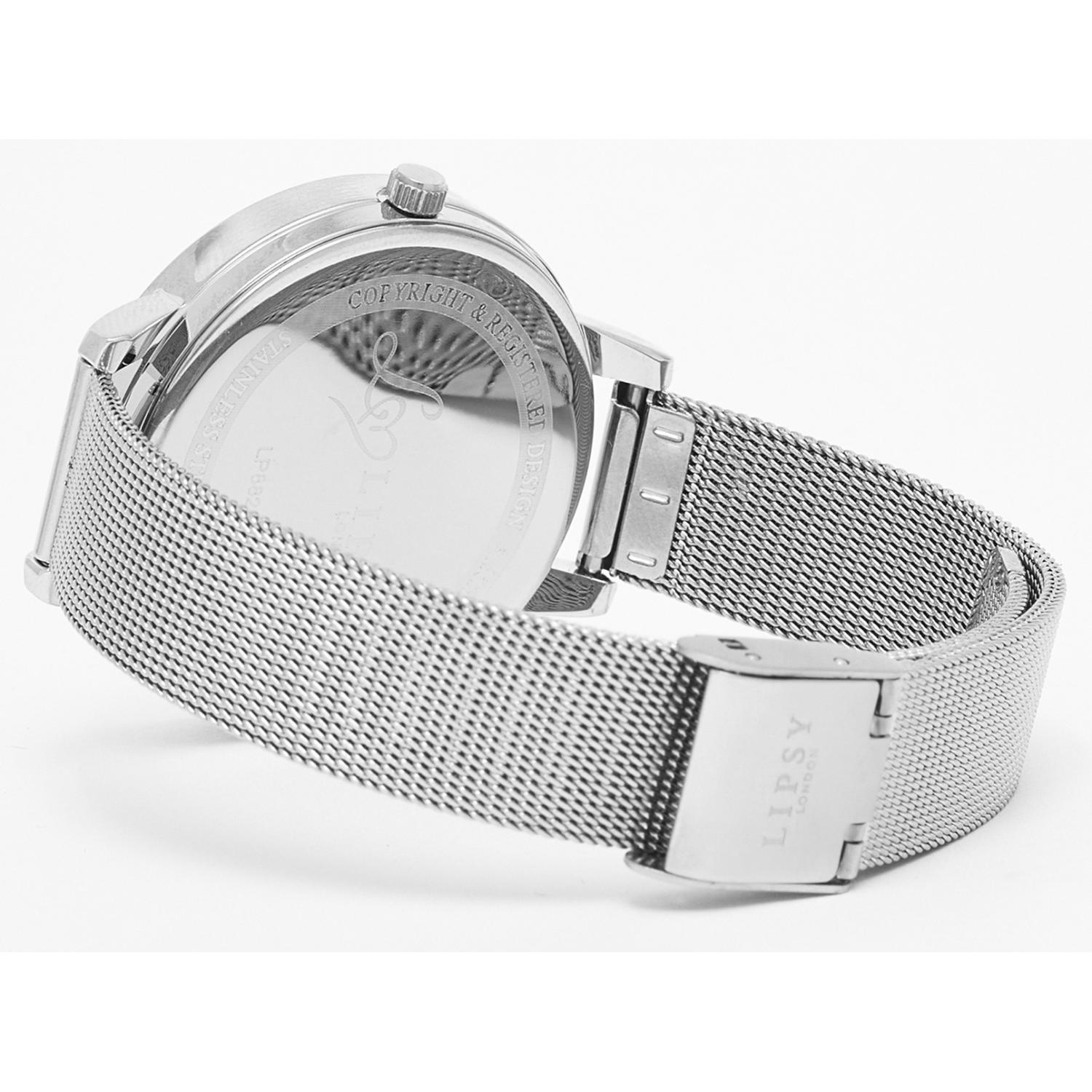 Lipsy LP881 Watch Shade Station