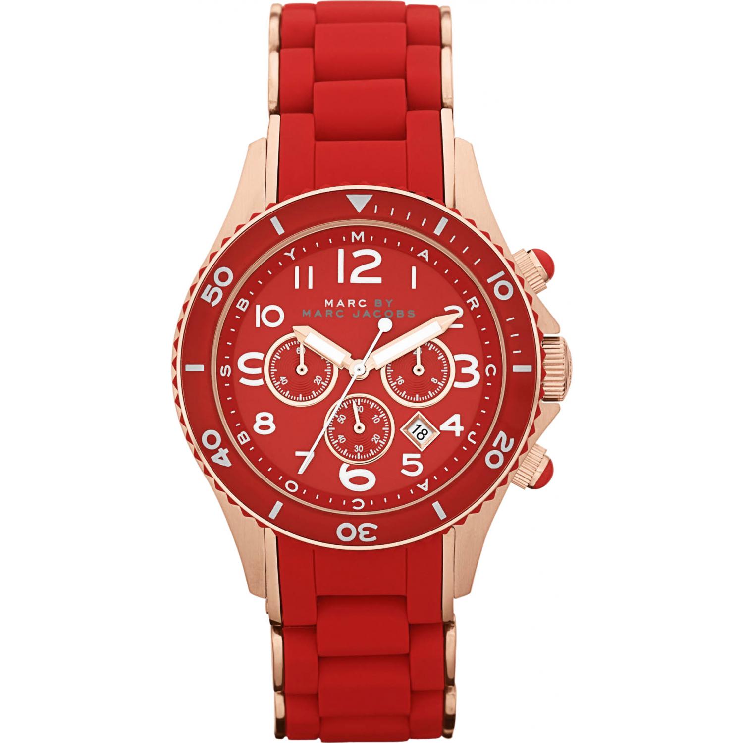 Marc Jacobs MBM2577 Watch Shade Station