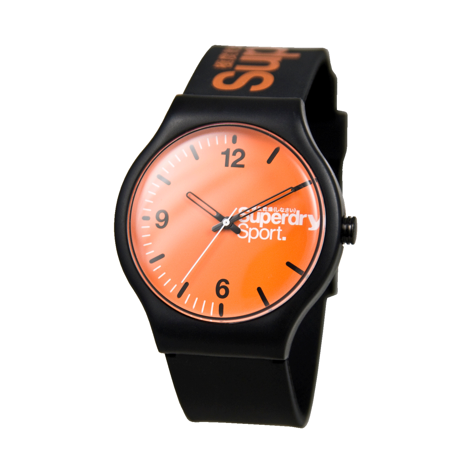 Superdry Superdry Sport Watch