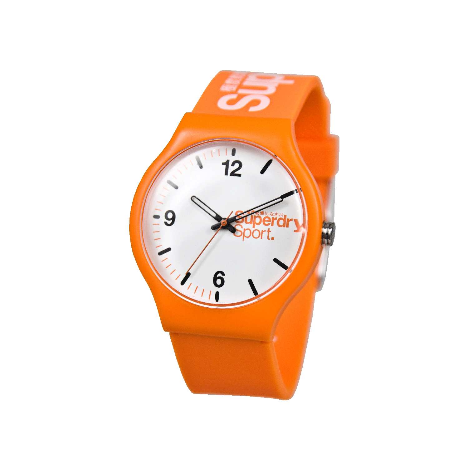 Superdry Superdry Sport Watch