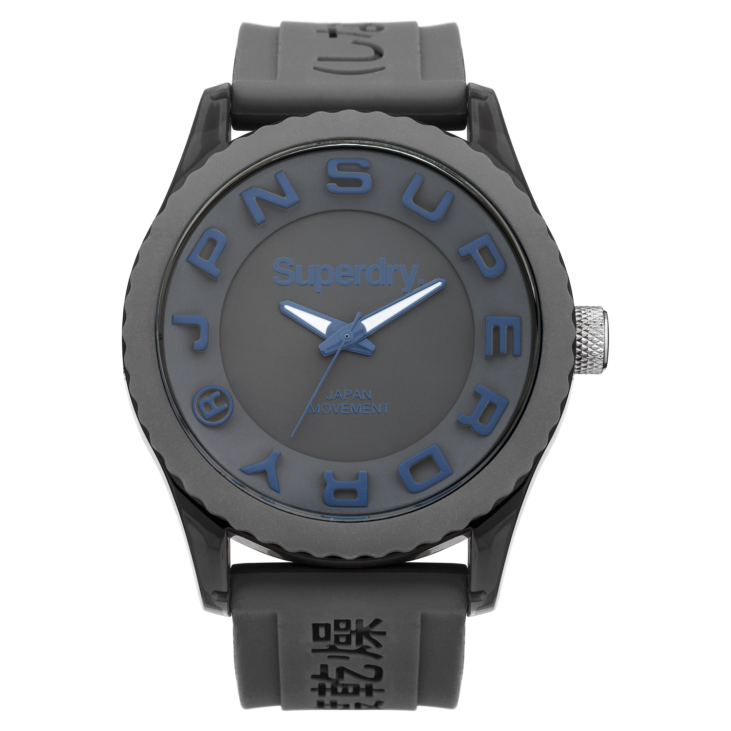 Superdry Tokyo SYG145E Watch Shade Station