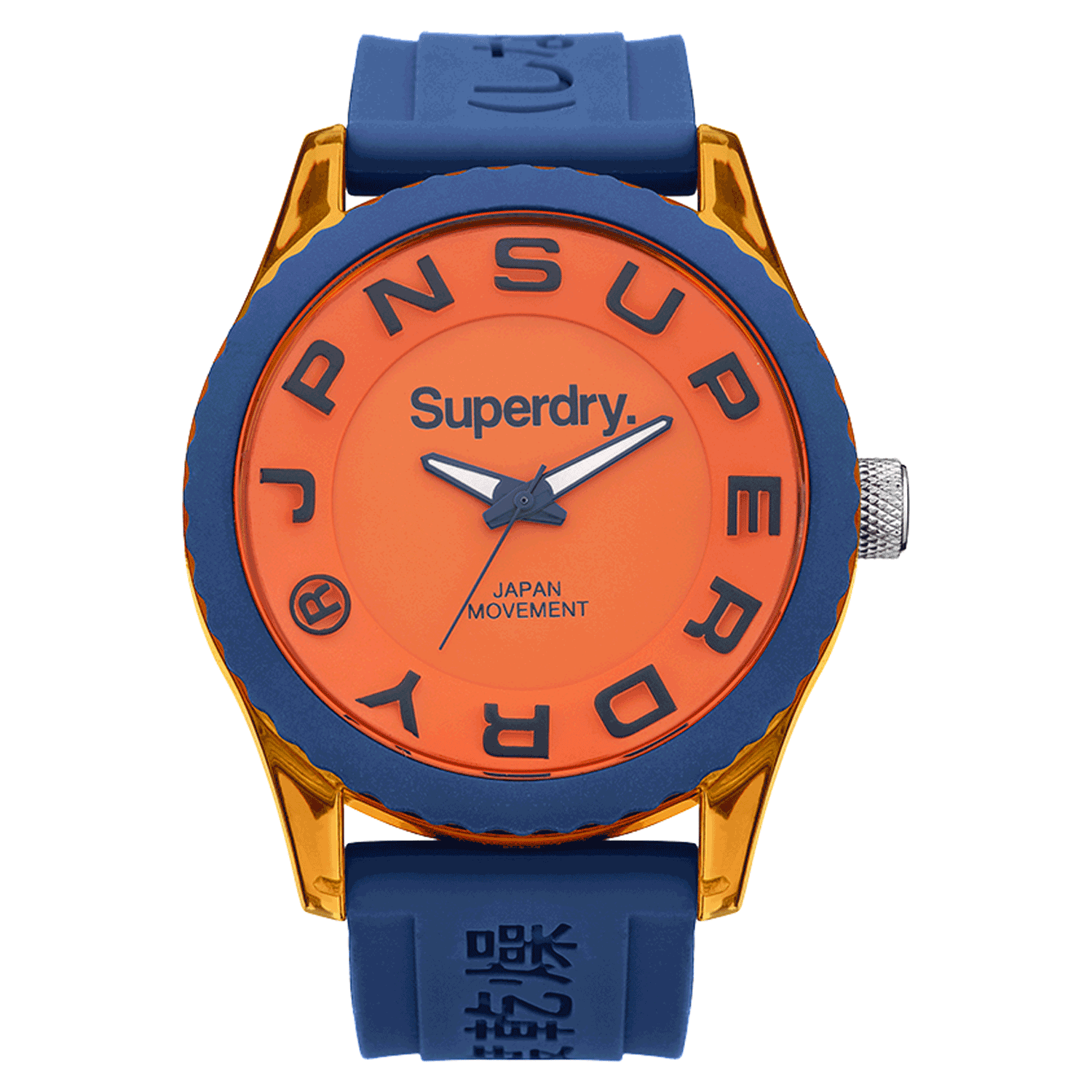 Superdry Tokyo SYG145UO Watch Shade Station