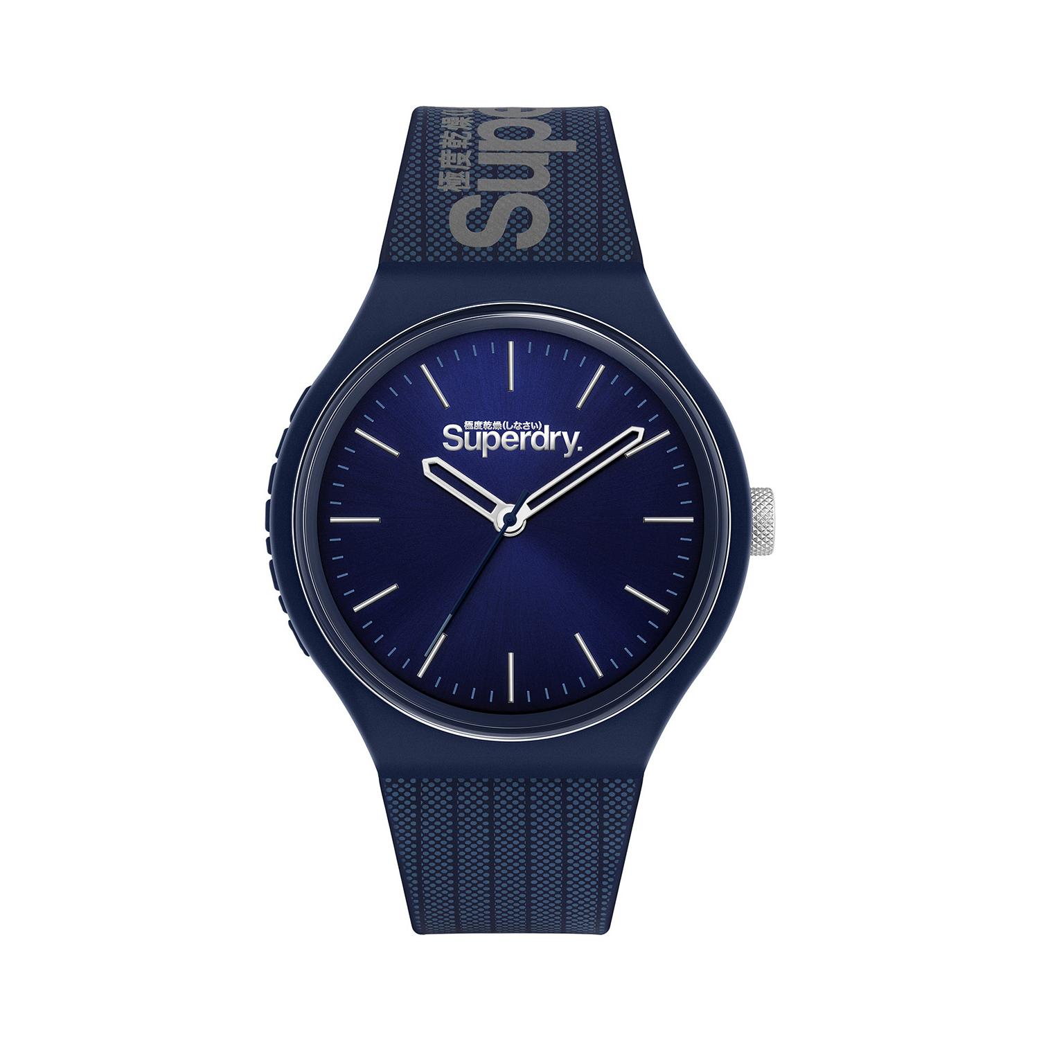 Superdry urban xl watch discount