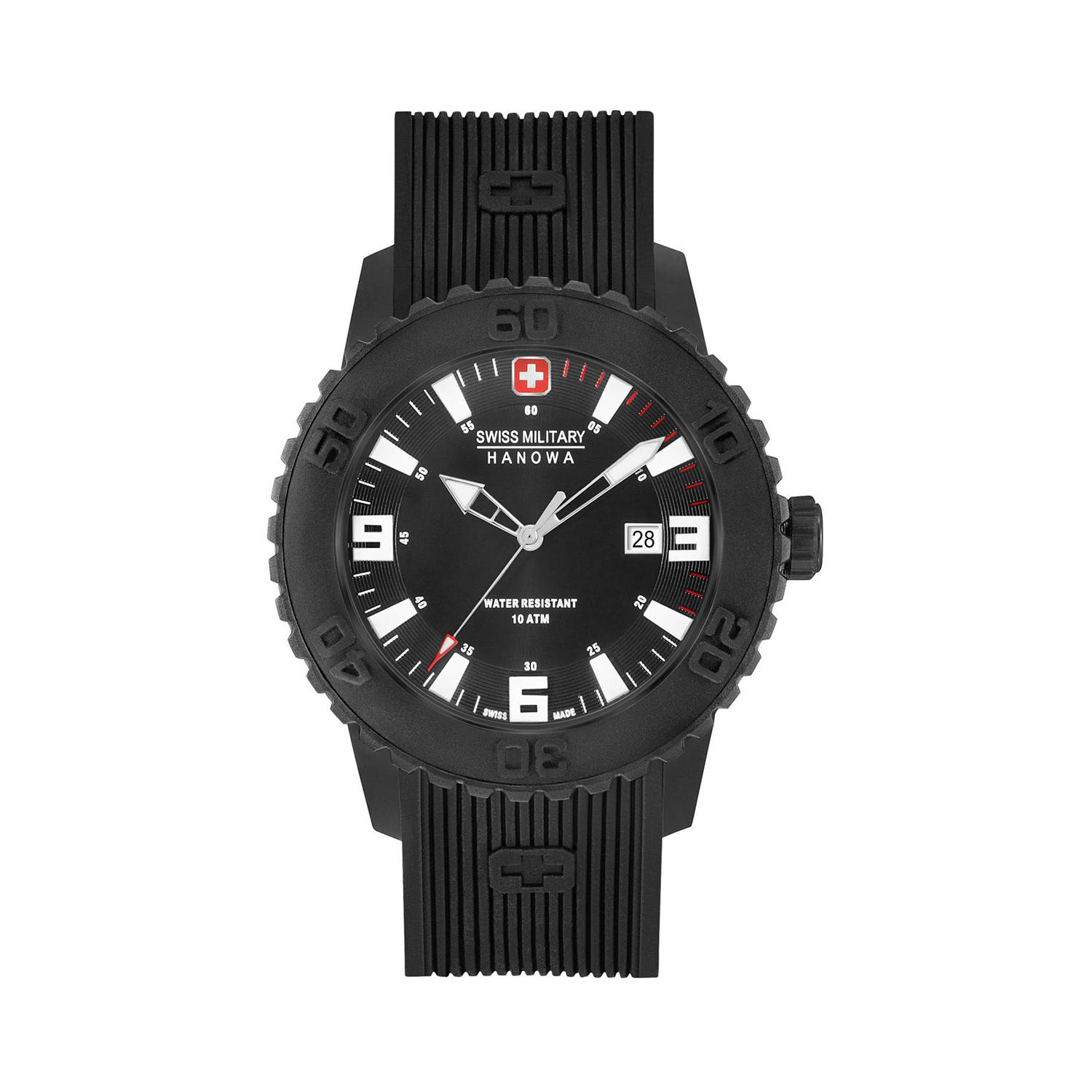 Swiss military online twilight ii