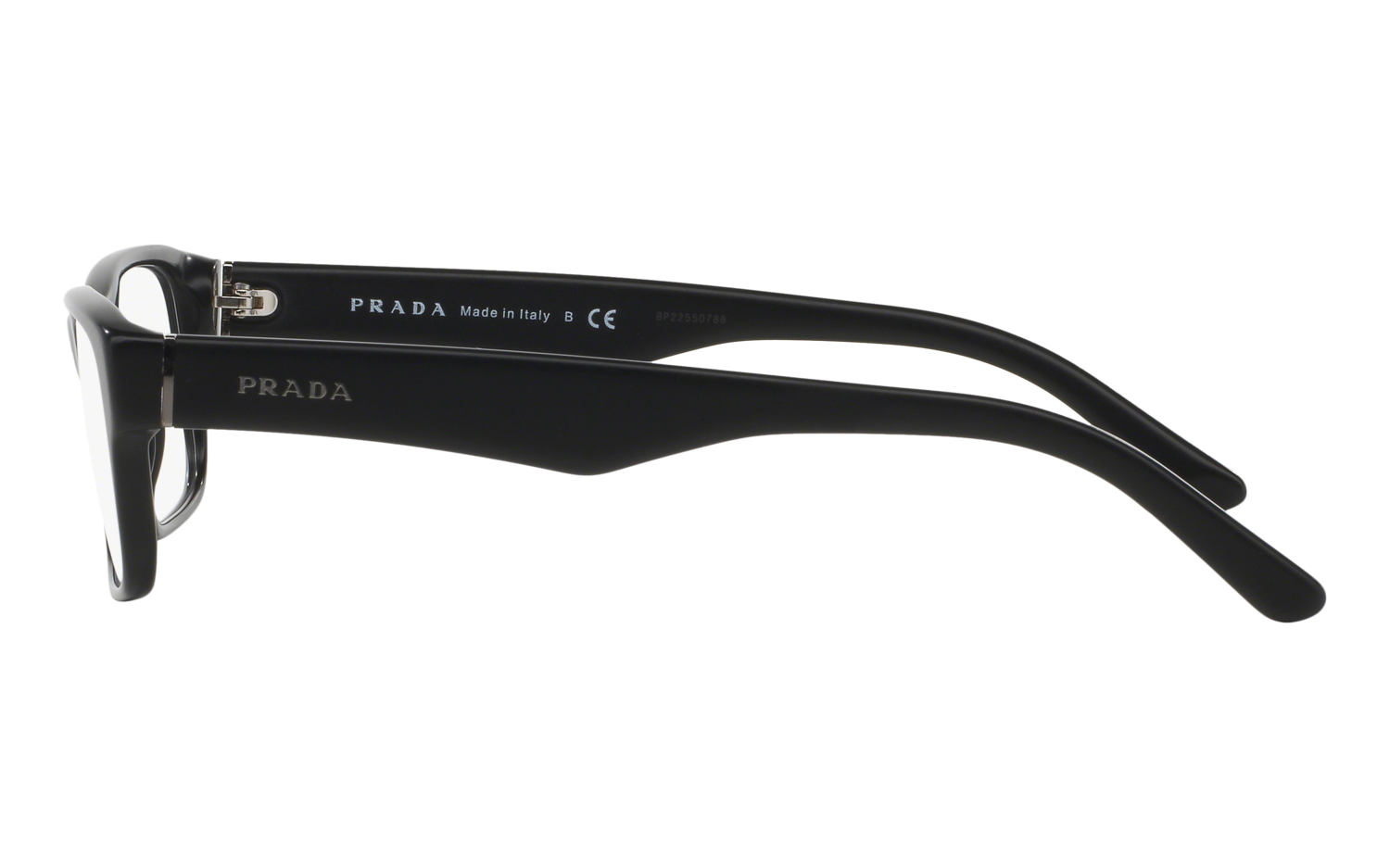 Pr16mv 2025
