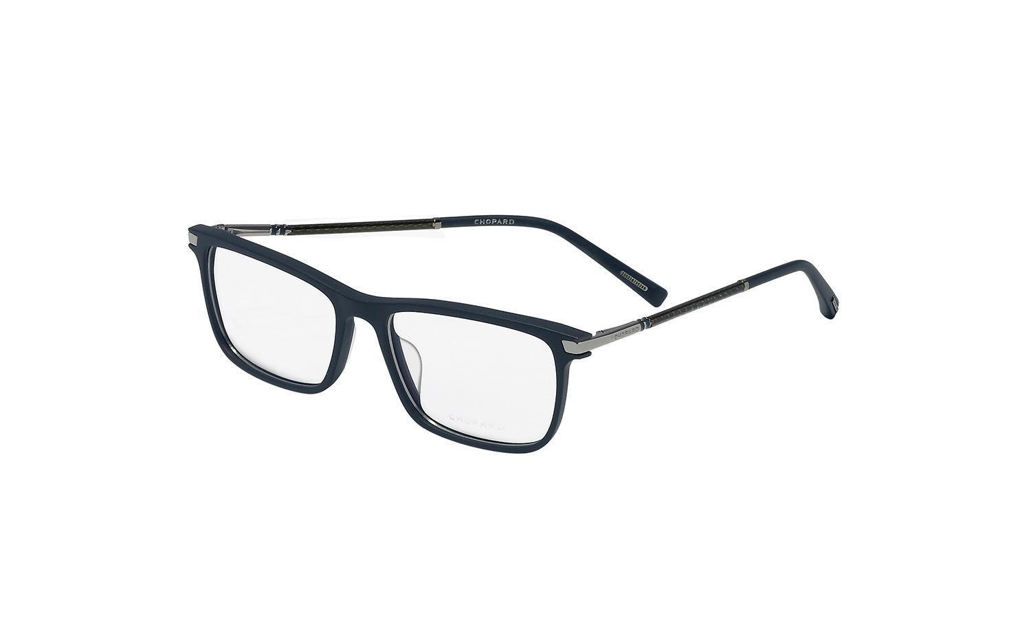 Chopard discount prescription glasses