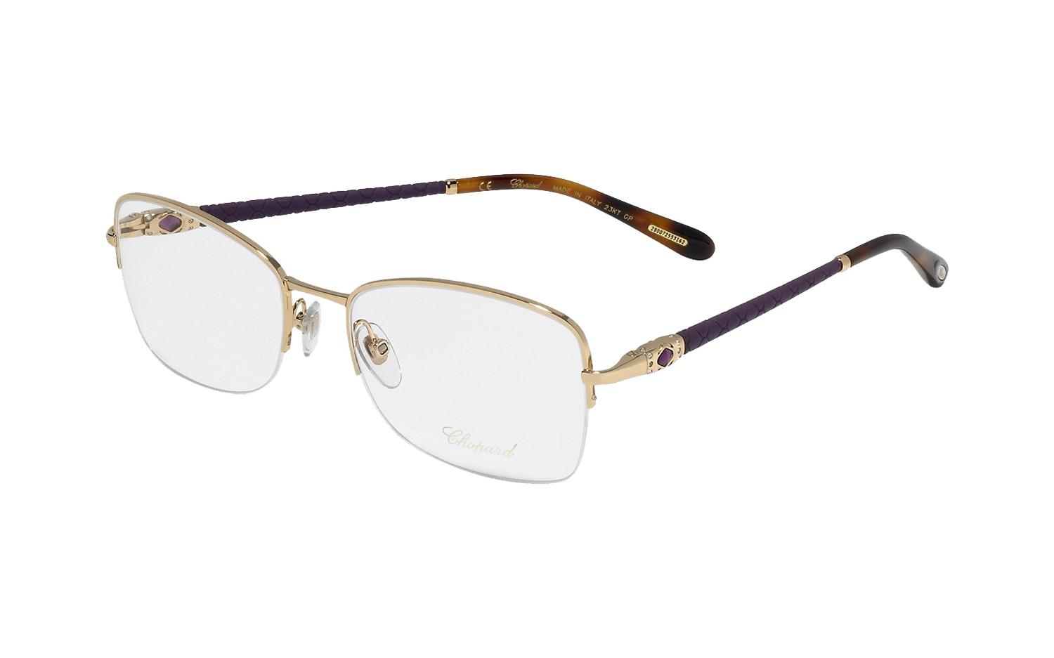 Chopard clearance rimless glasses