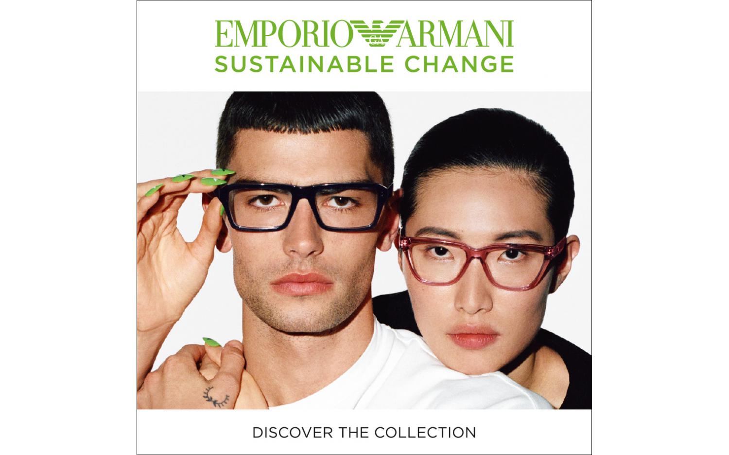Emporio Armani EA3206 5017 56 Prescription Glasses Shade Station