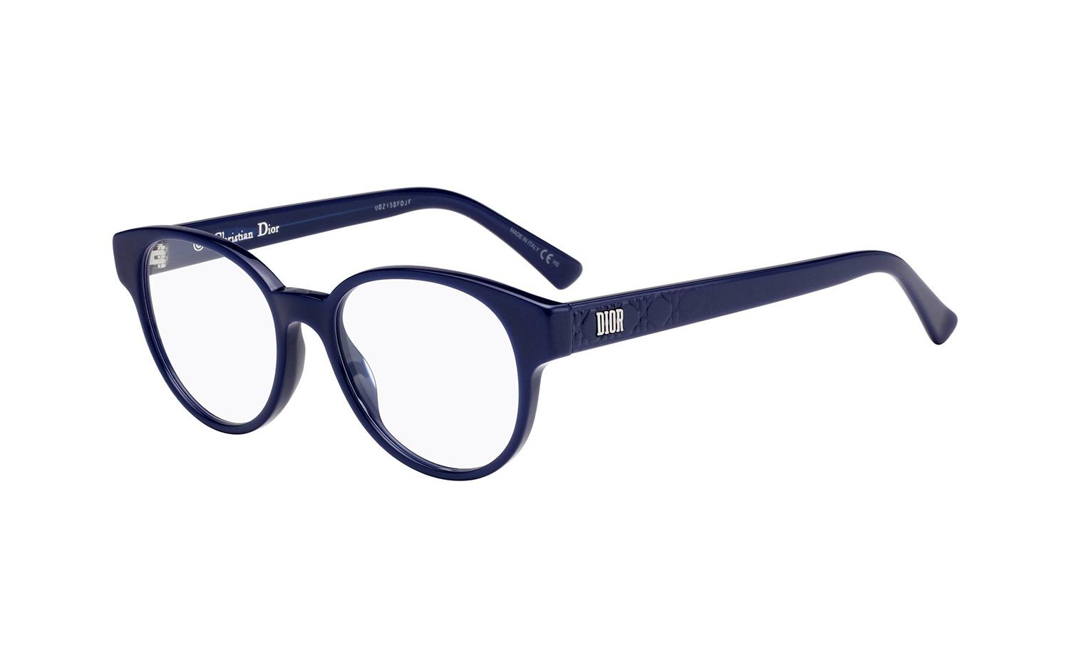 Dior 2025 prescription glasses