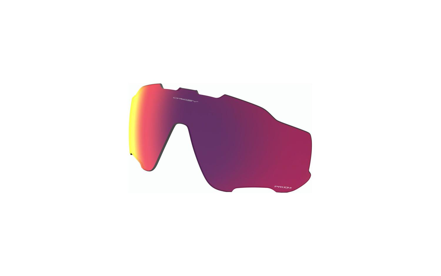 Oakley jawbreaker prizm top road replacement lens