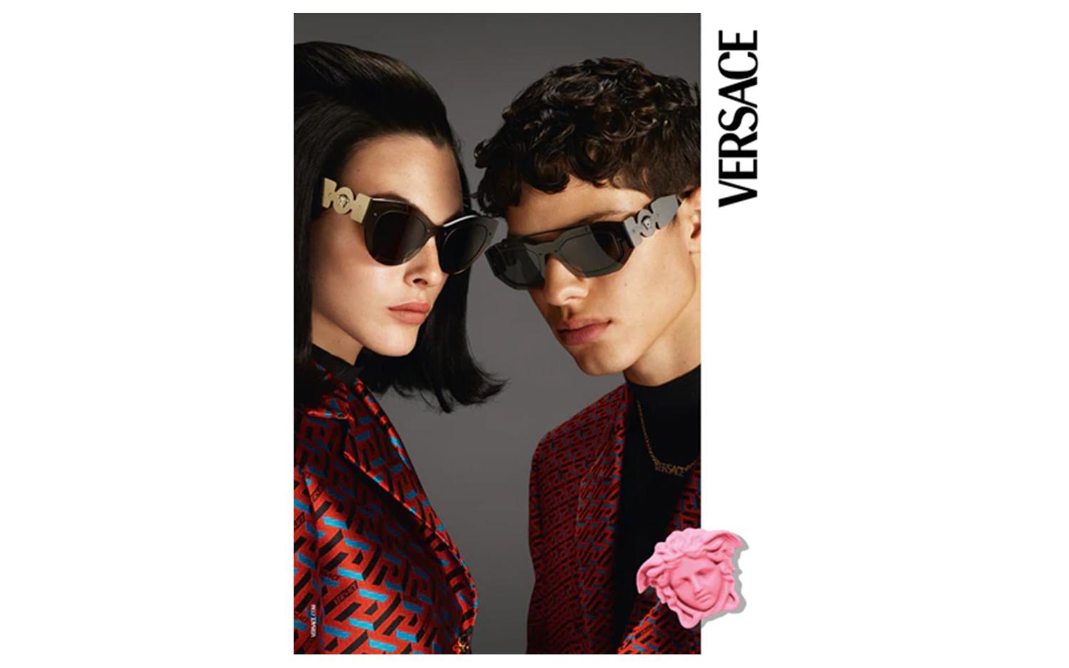 Versace VE2234 125273 53 Sunglasses Shade Station