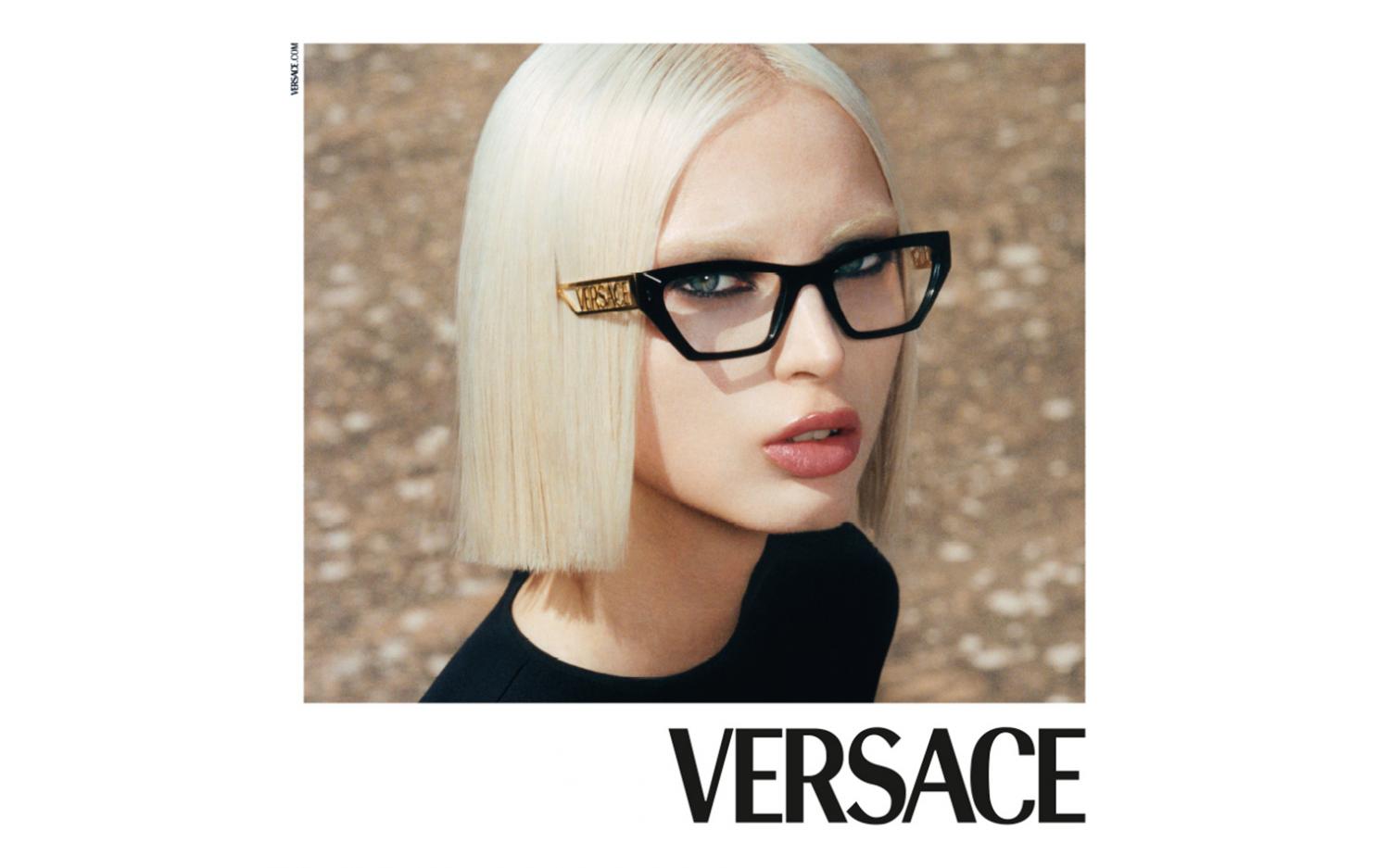 Versace VE3327U 5232 53 Prescription Glasses Shade Station