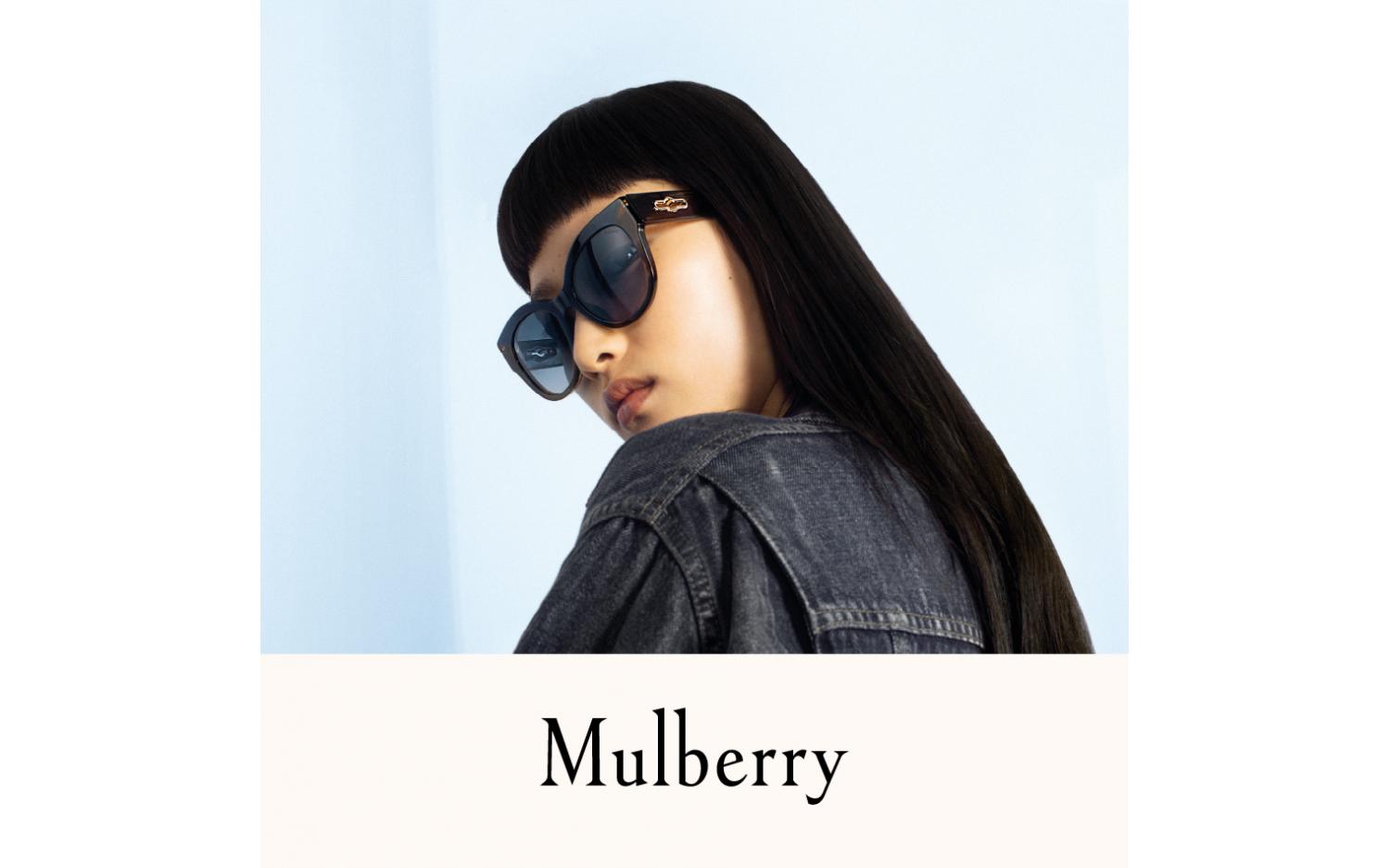 Gallery image for /media/thumbs/100x62.5/media/product_images/mulberry-sun950x950fw100fh62.5.jpg