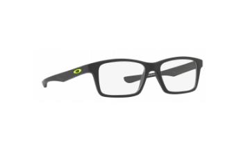 Oakley Prescription Glasses Shade Station