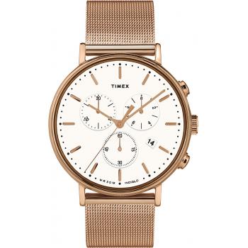 timex latest digital watches