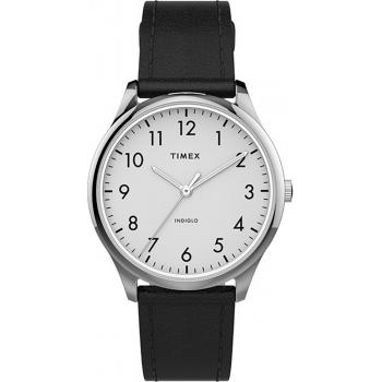 timex latest digital watches