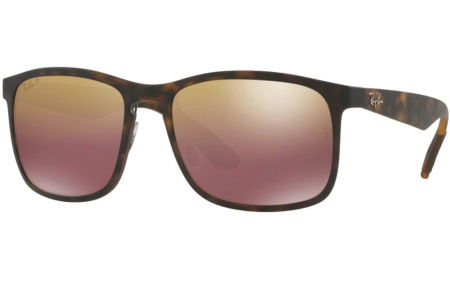 Ray-Ban】レイバン バルセロナ オリンピック 1992 サングラス スポーツウェイファーラー2 ボシュロム プラスチック 黒/マルチ –  KYOTO NISHIKINO
