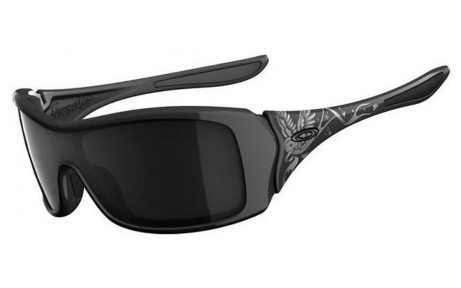 forsake oakley sunglasses