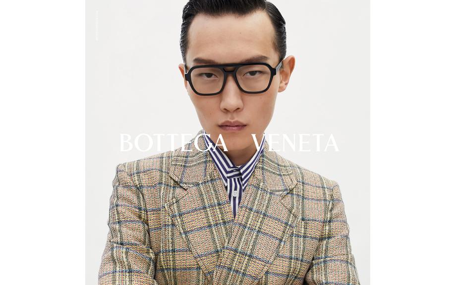Bottega Veneta BV1294O 001 56 Prescription Glasses | Shade Station