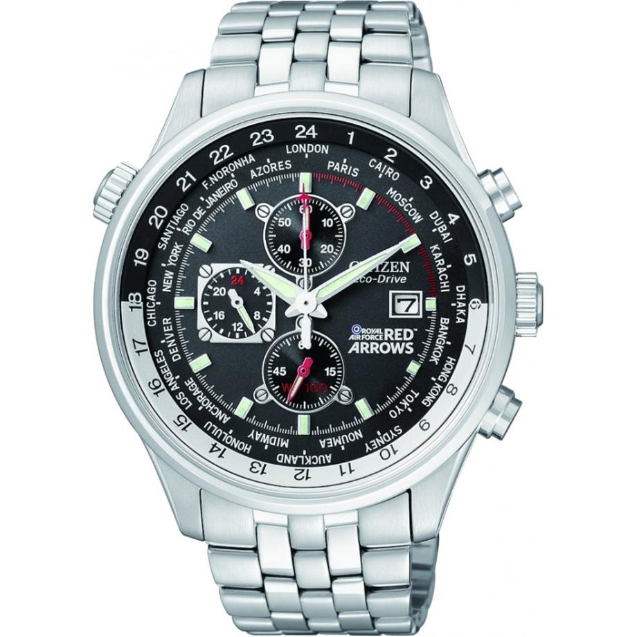 Eco drive red arrows online